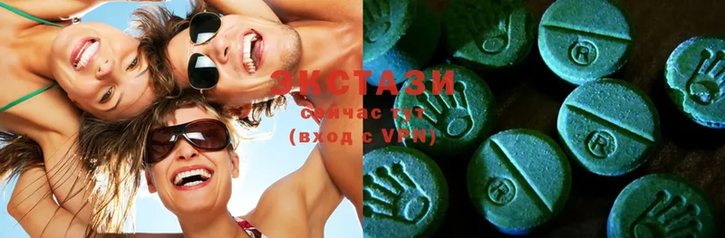 ЭКСТАЗИ 300 mg  Харовск 